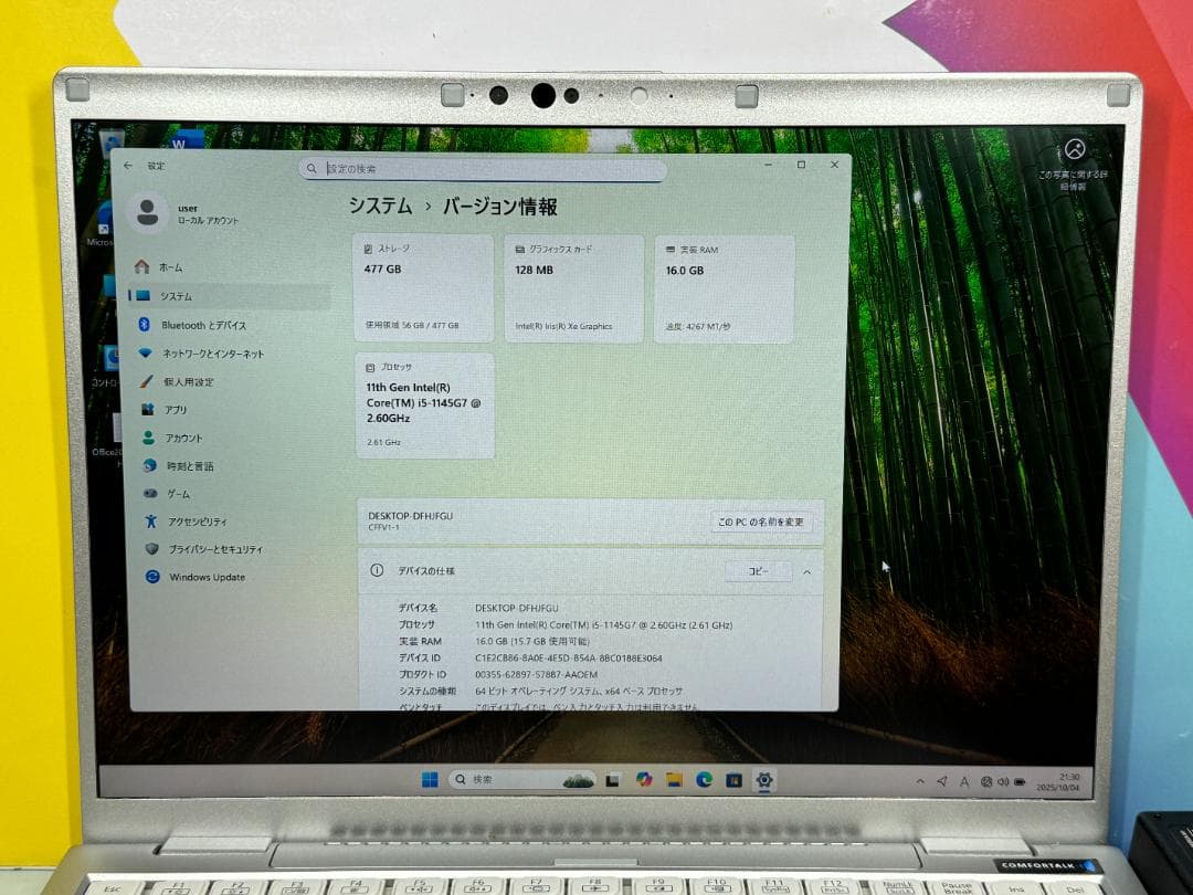 16GB 512GB レッツノート CF-FV1 14.0型 QHD 軽量 美品