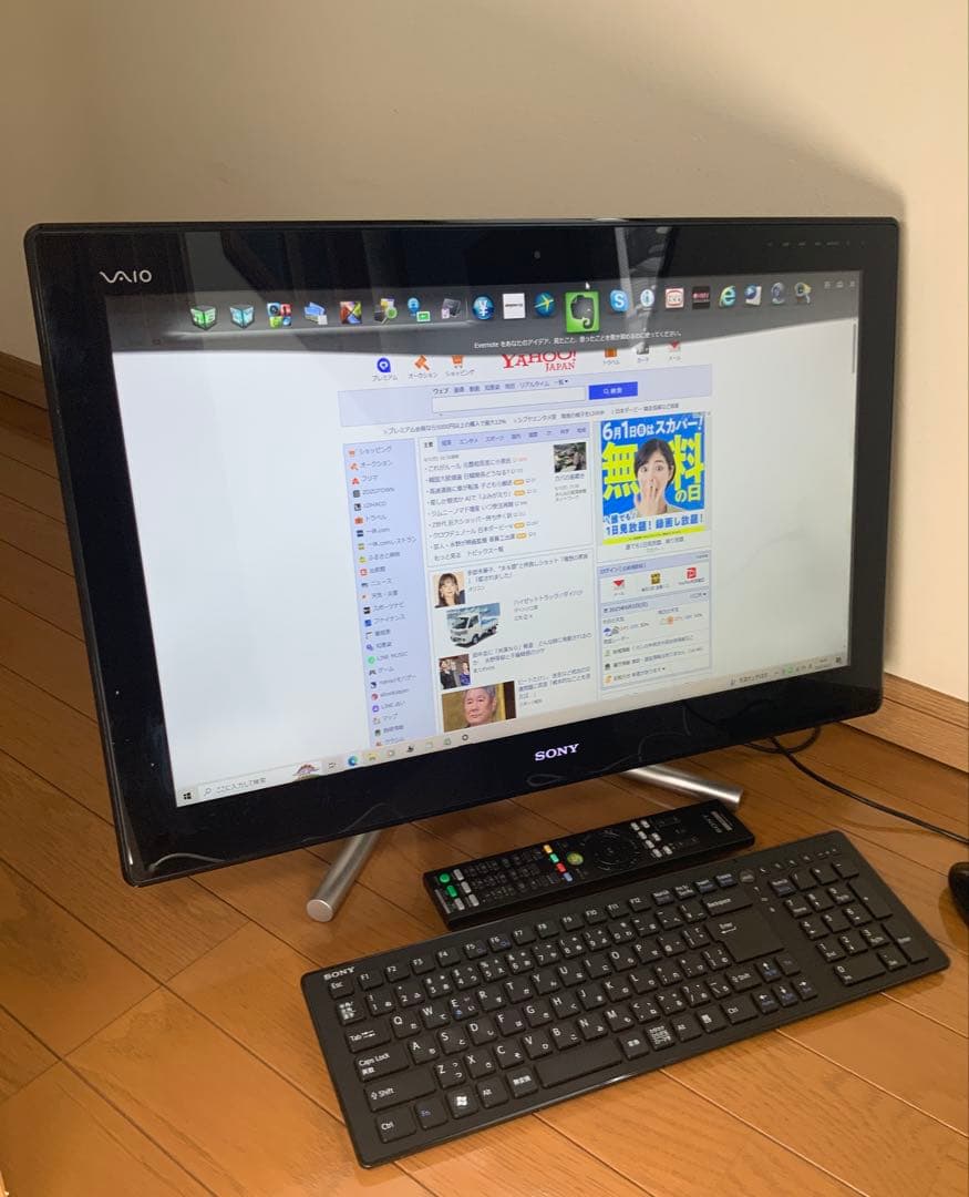 VAIO Lシリーズ VPCL247FJ/BI [ブラック]