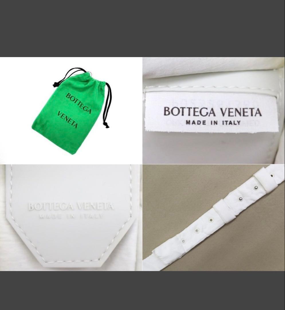 【新品】Bottega Veneta マキシイントレチャート ミニ　ショルダー