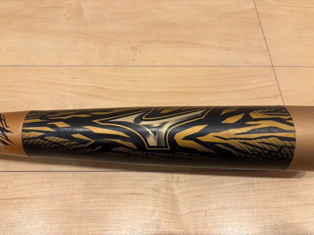 軟式バット ビヨンドマックス　ギガキング