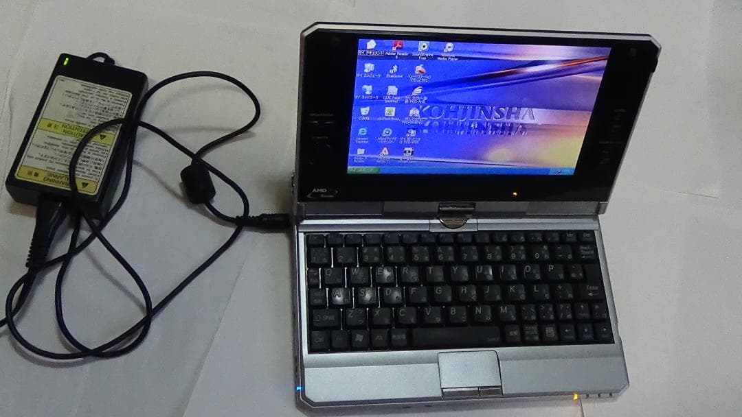 一応起動するが画面を閉じると音がする事もあるSA1F00ACアダプター無し