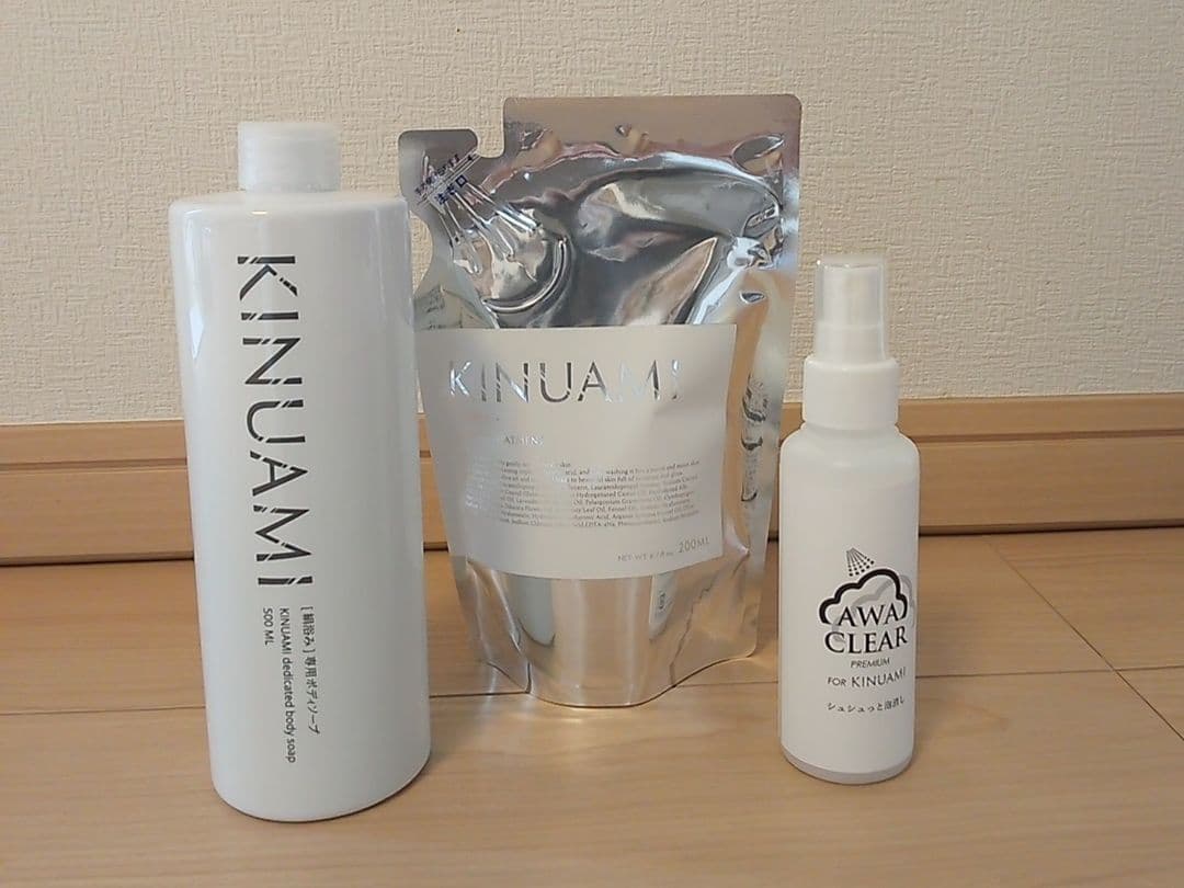 KINUAMI U 泡シャワー　K02-1101