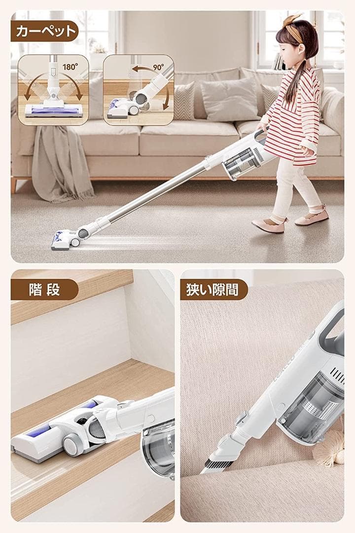 ❤静音＆吸引力が調整できる❣効率よく手軽にお掃除できて超便利♪❤掃除機