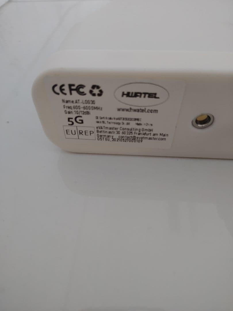 新品　携帯電波　ブースター　GSM 2G/3G/4G 　ホームアンテナ