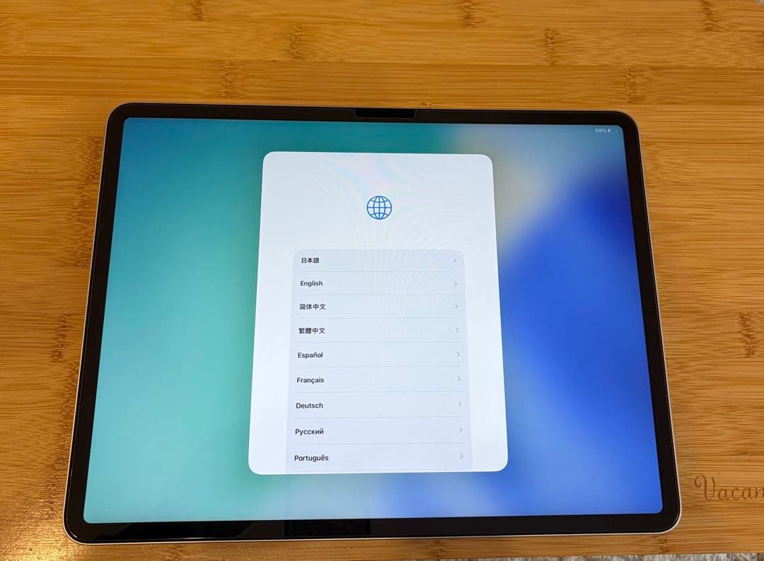 iPad Air 13（M2）128GB スターライト 充電23回 BT100%