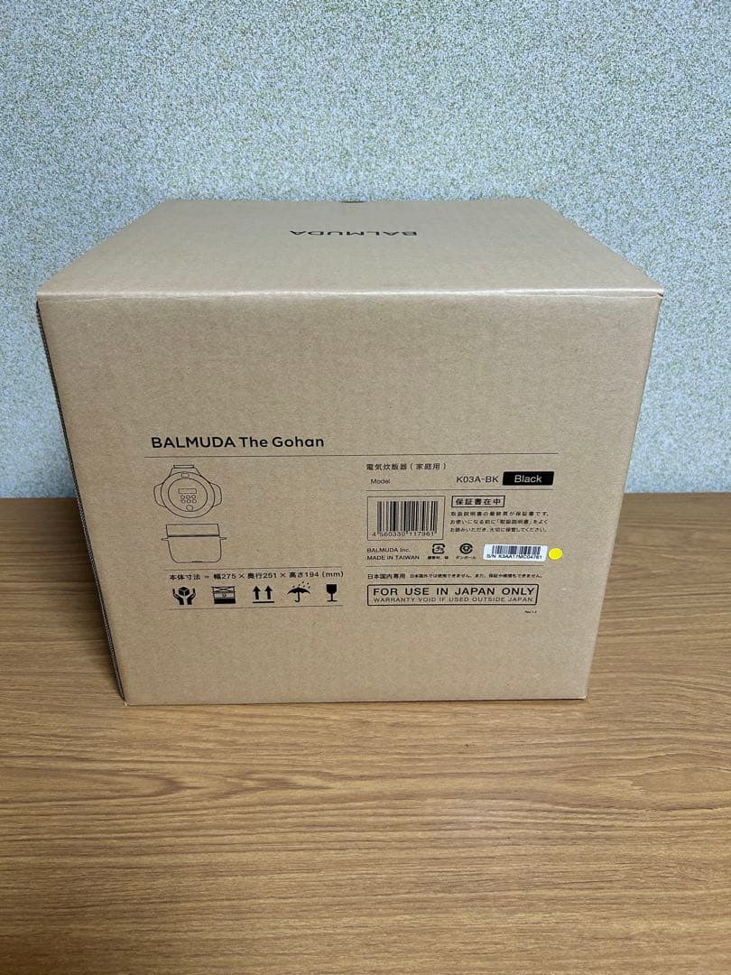 バルミューダ　電気炊飯器　 3合炊き K03A-BK ブラック