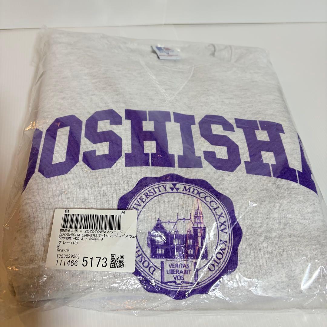 P*a様 ZOZO 関西六大学　同志社大学 カレッジロゴ コラボ　スウェット　グ