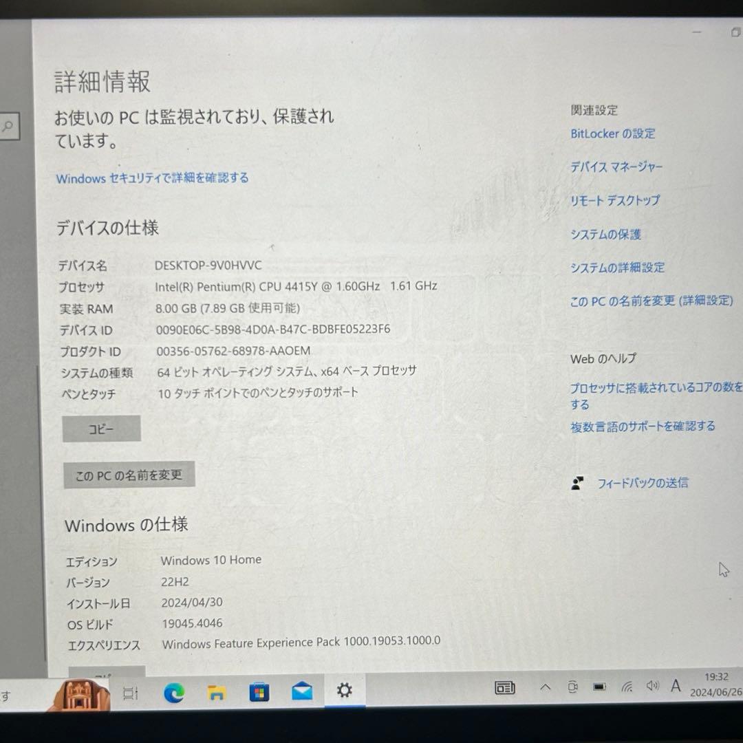 Surface Go サーフェス GO 128GB 8GB 2019-2020