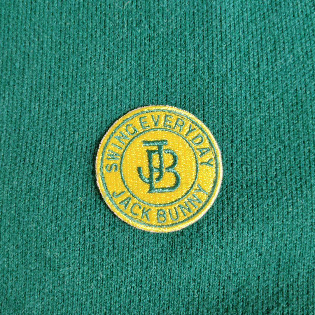 みるく様☆専用☆