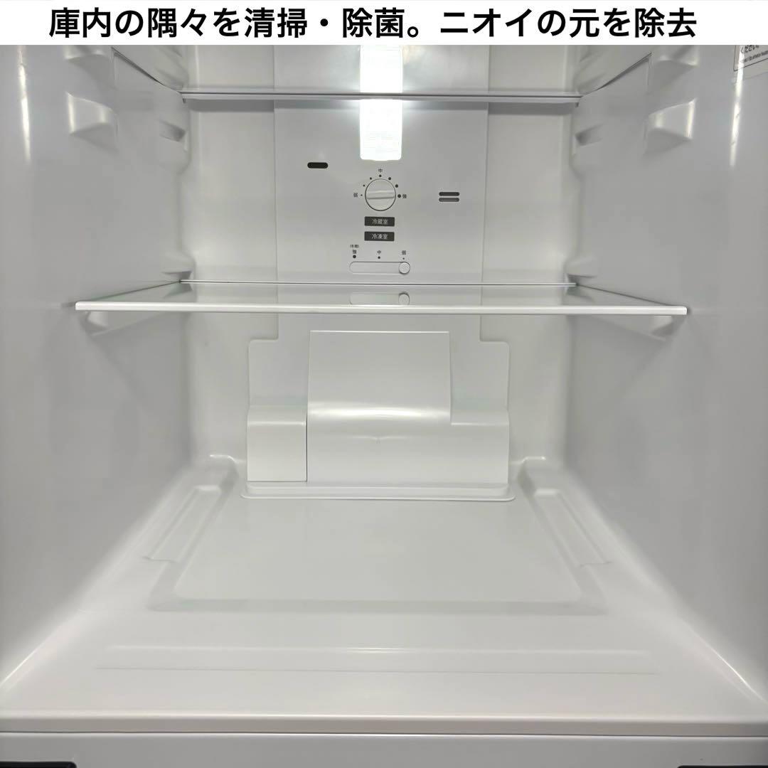 2022年製 冷蔵庫 一人暮らし 単身用 小型 3ヶ月保証付 送料無料 シャープ