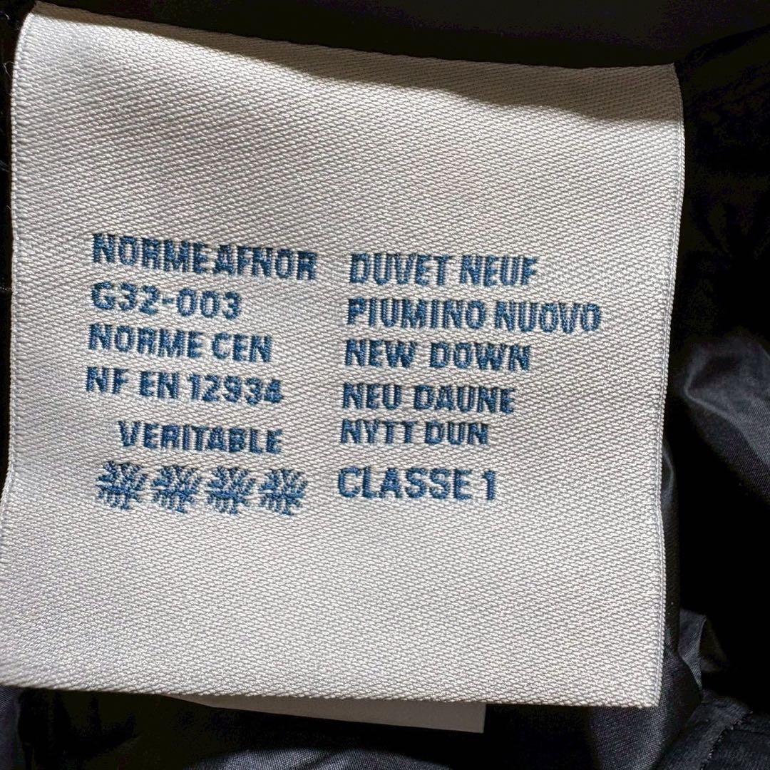 MAGLIA CARDIGAN モンクレール　ダウンジャケット