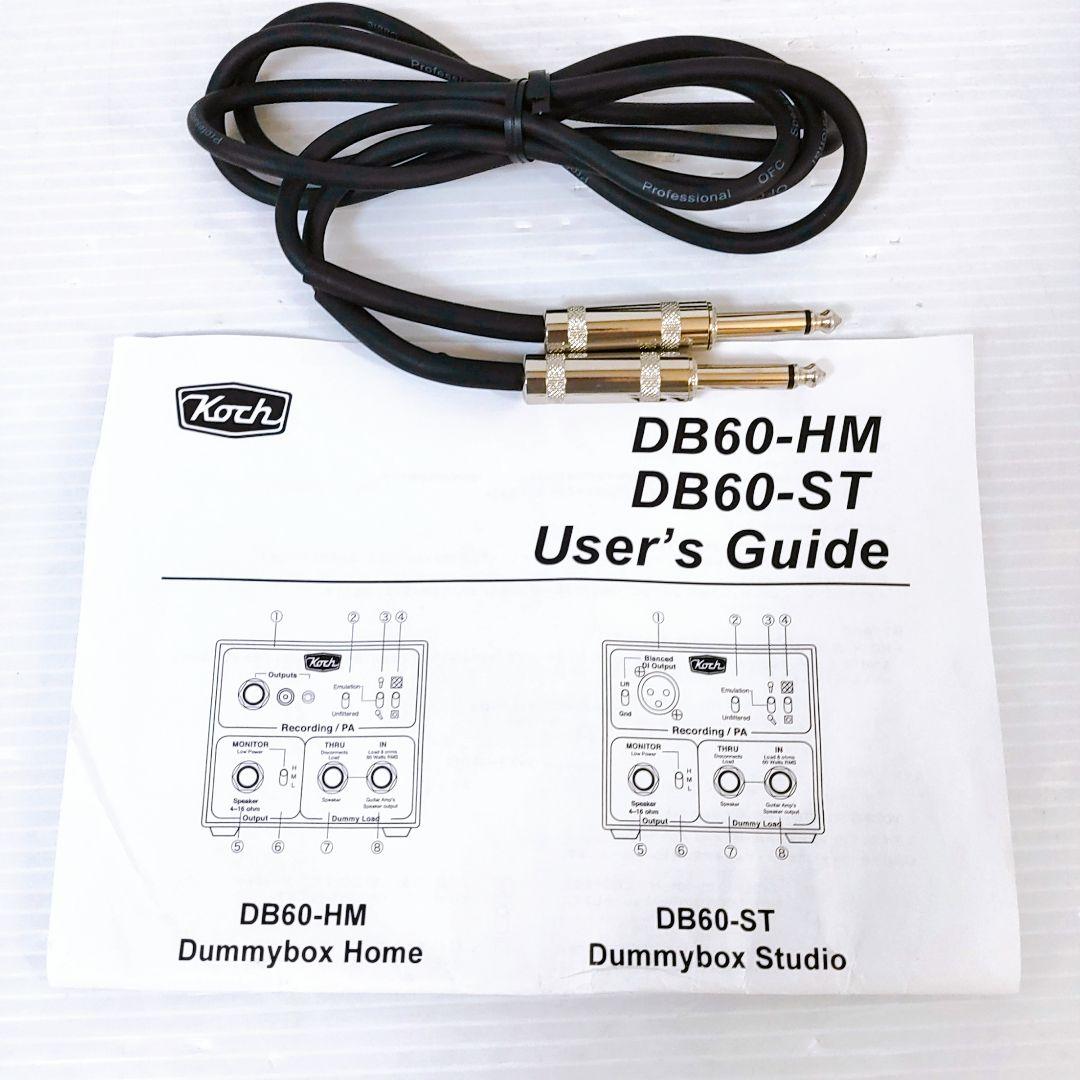 アンプ KOCH Dummybox DB60-