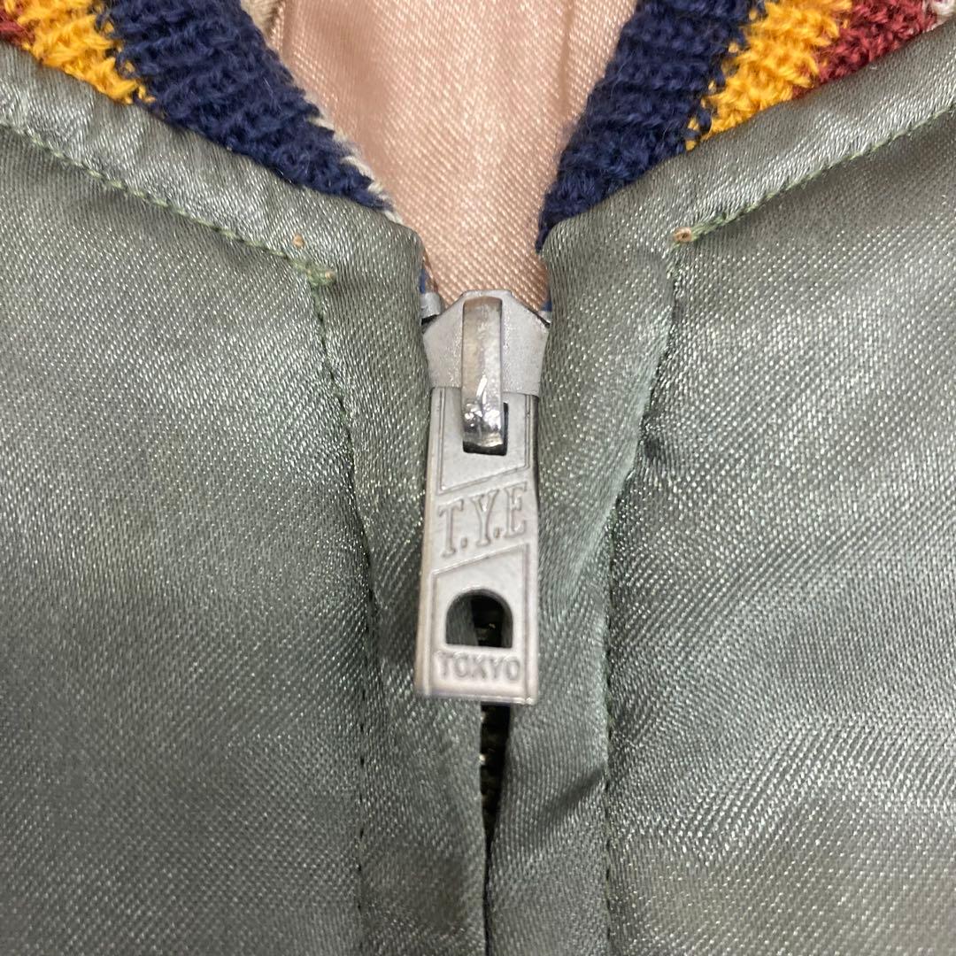 【aiko着用】 テーラー東洋 スカジャン リバーシブル スカル 金虎 M