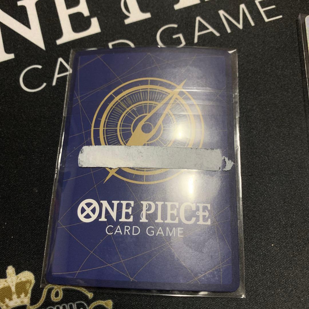ワンピースカード　リューマ　プロモ　未開封　プレミアムカードコレクション