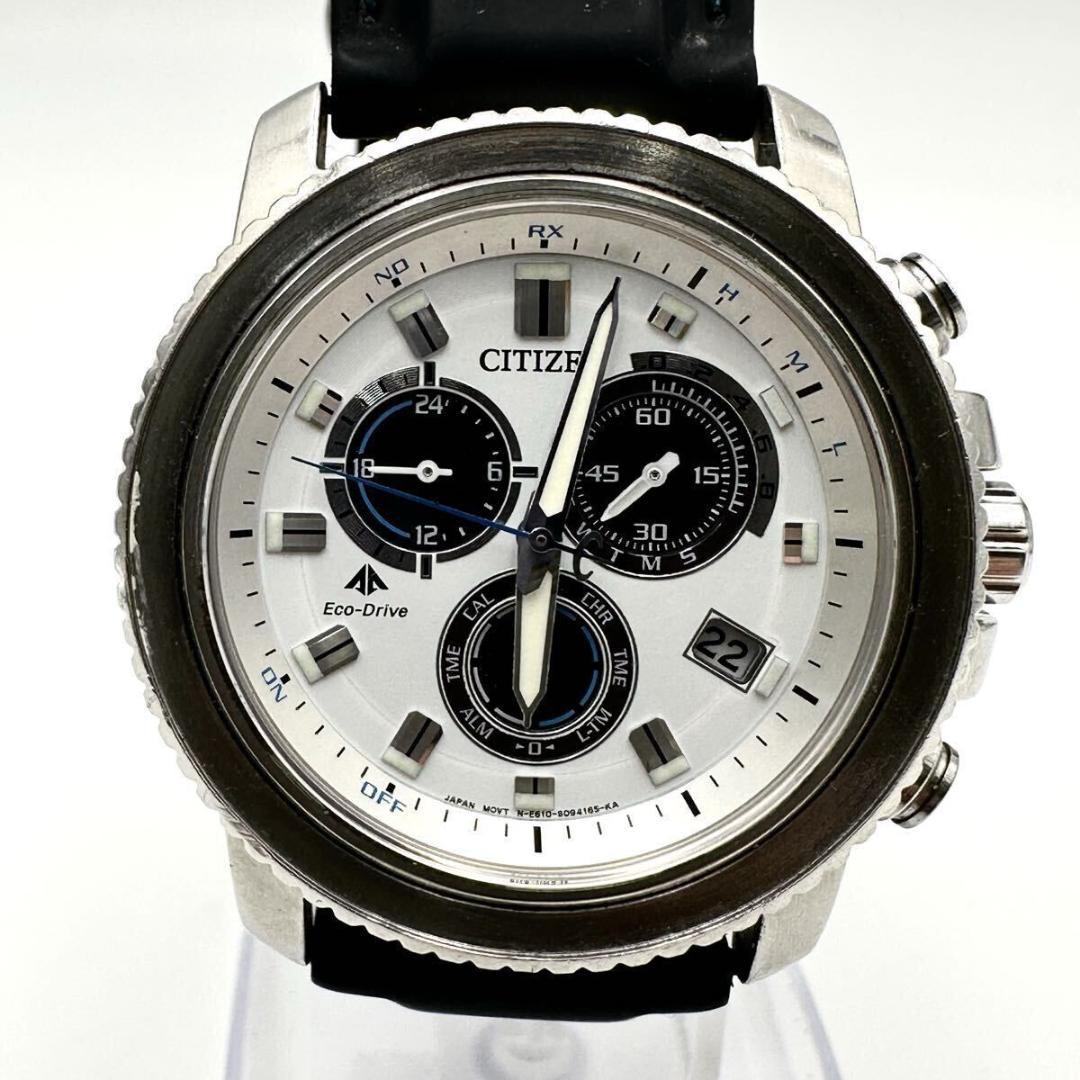 稼働品✨ CITIZEN メンズ プロマスター 電波ソーラー 腕時計