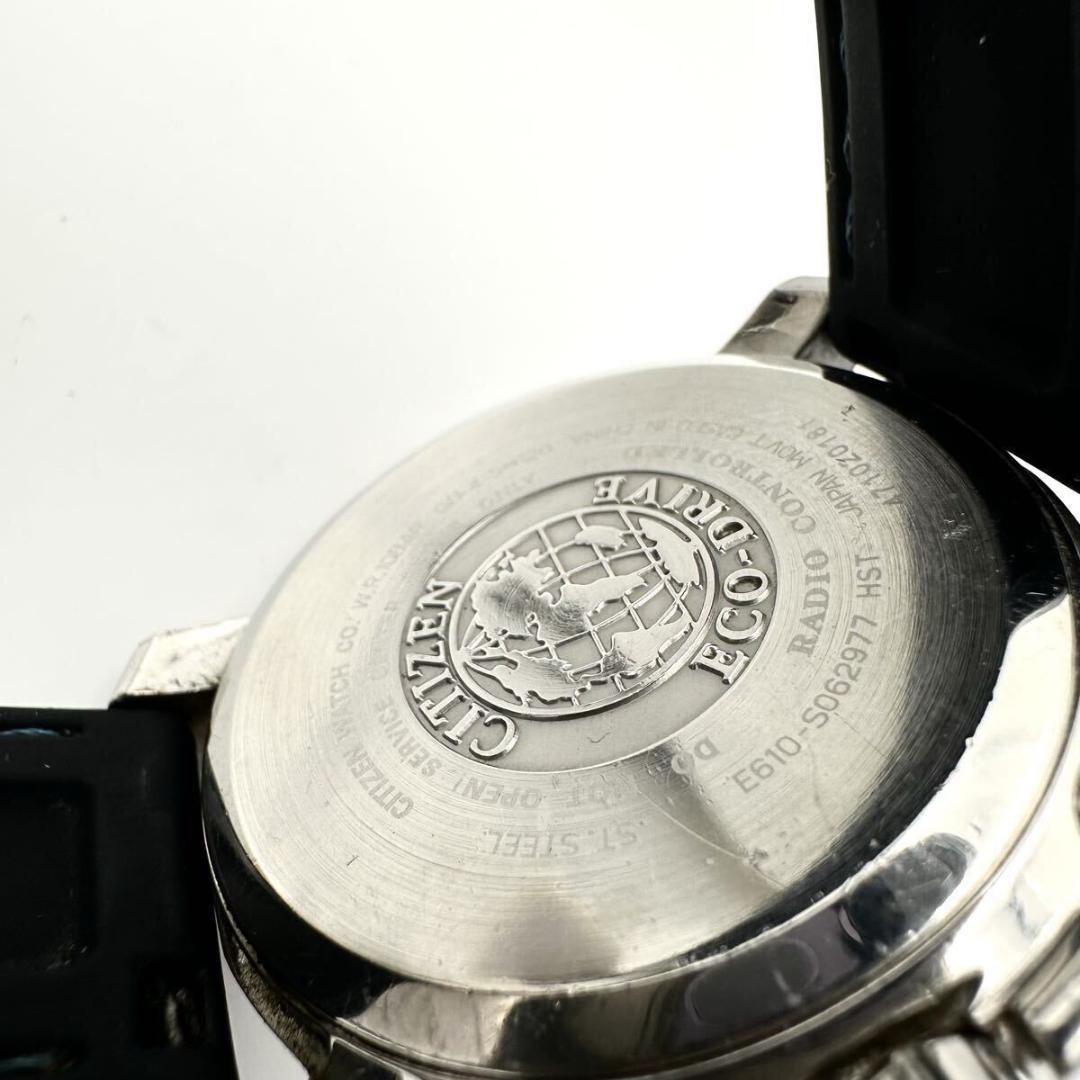 稼働品✨ CITIZEN メンズ プロマスター 電波ソーラー 腕時計