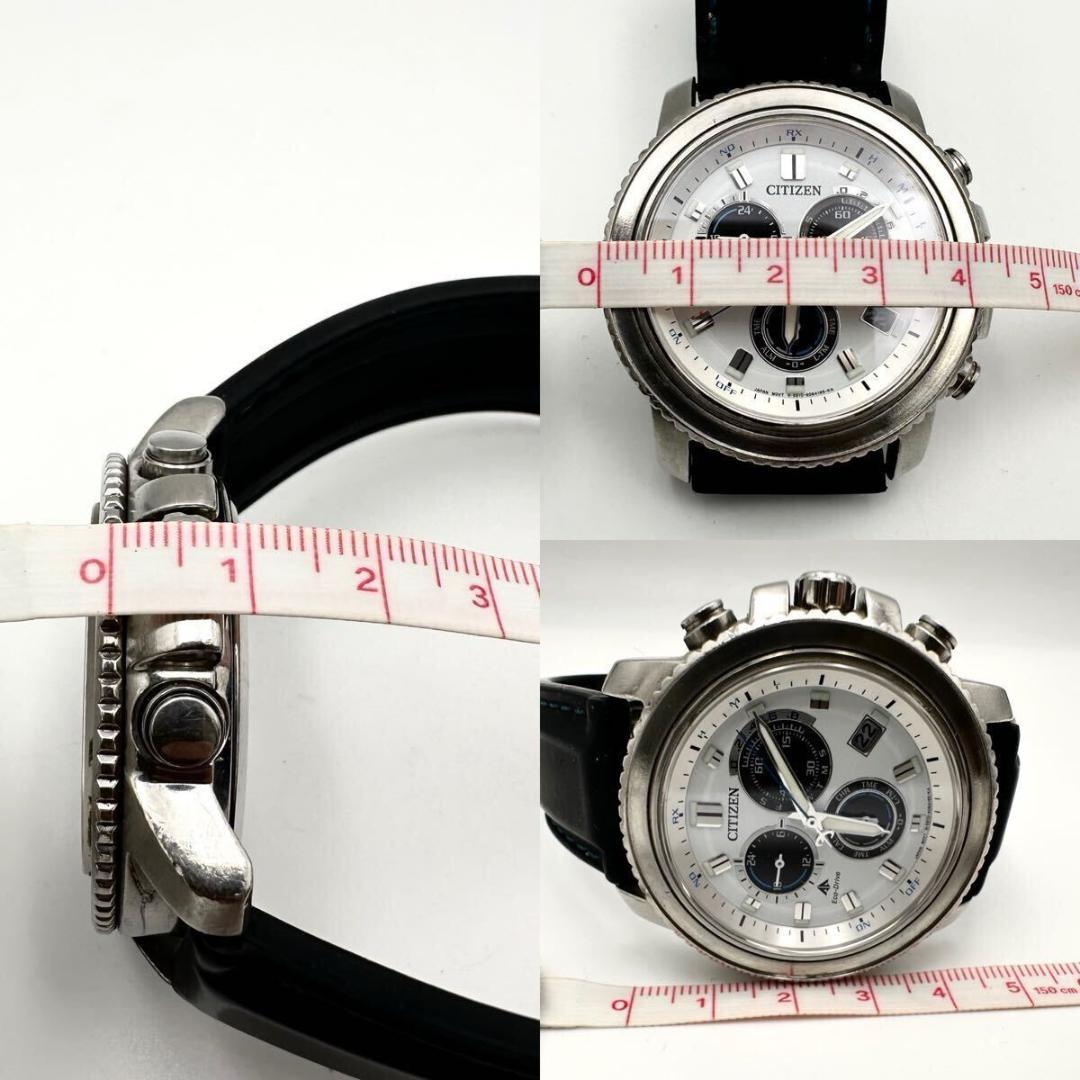 稼働品✨ CITIZEN メンズ プロマスター 電波ソーラー 腕時計