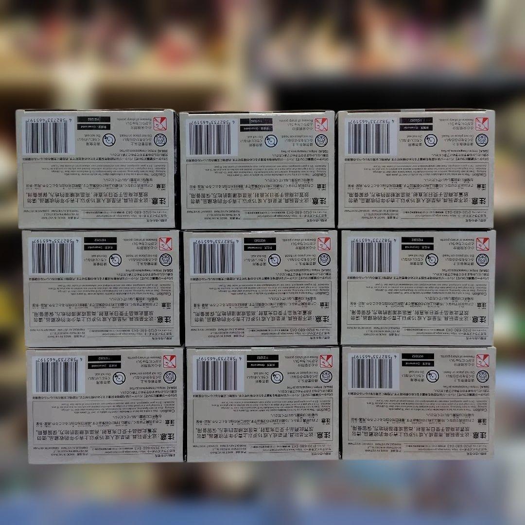 ニーアオートマタ NieR:Automata2B ちょこのせ フィギュア 9個