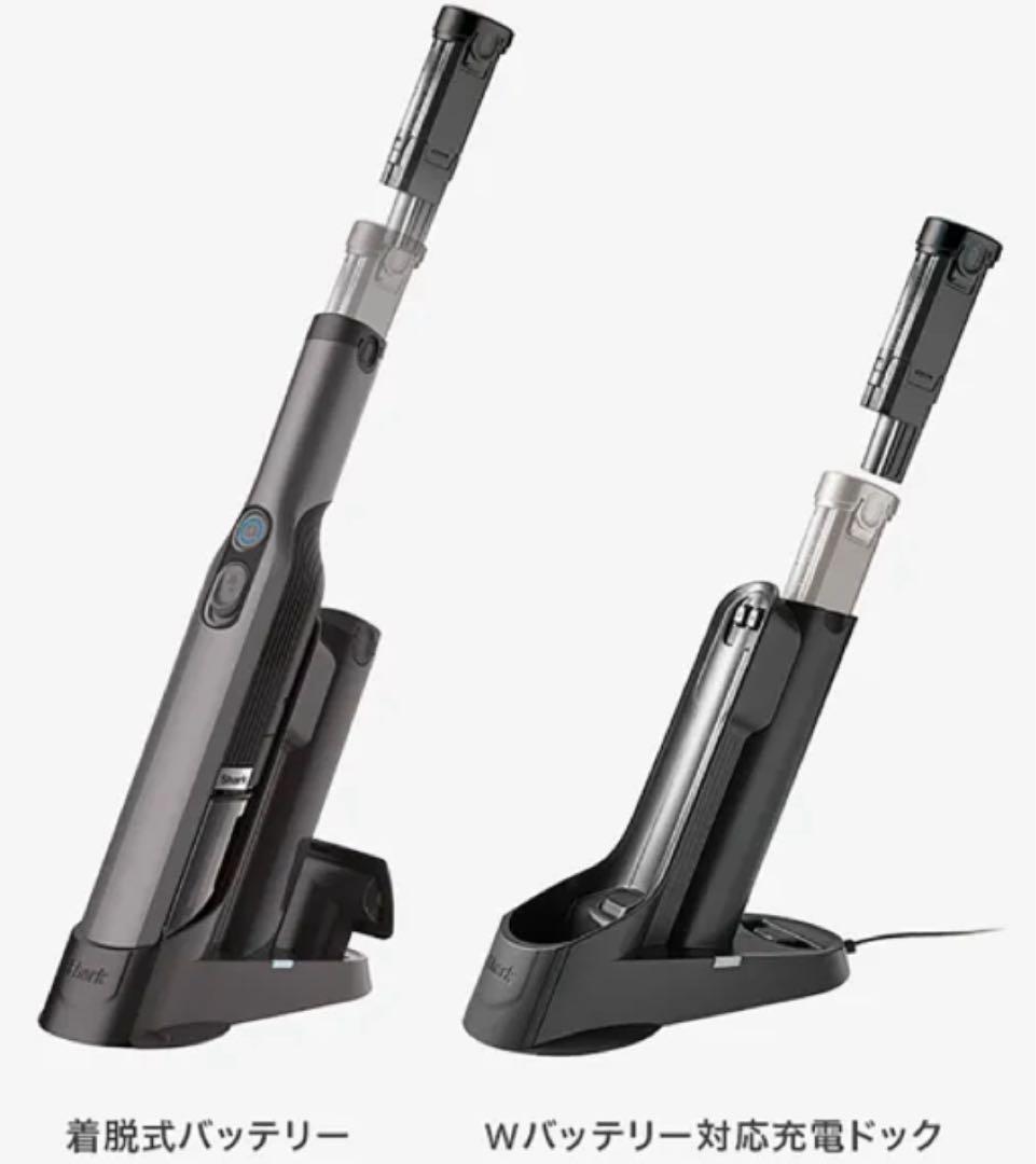 【新品】ハンディクリーナーグレイ WV280J [紙パックレス式 /コードレス]