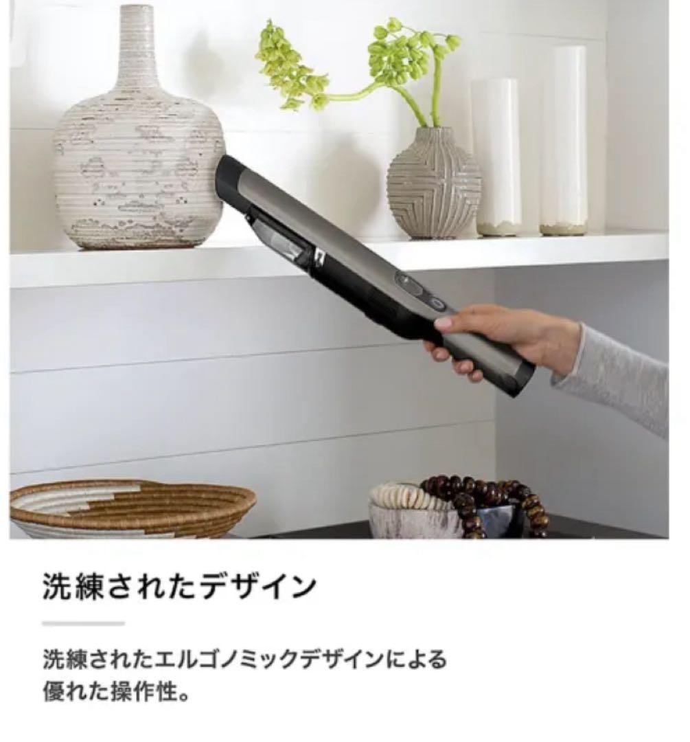 【新品】ハンディクリーナーグレイ WV280J [紙パックレス式 /コードレス]