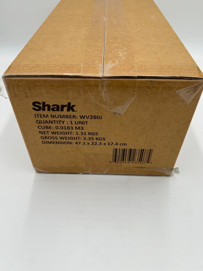 【新品】ハンディクリーナーグレイ WV280J [紙パックレス式 /コードレス]