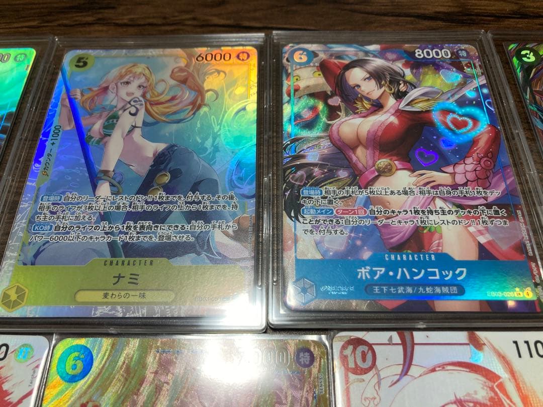 ワンピース カード 19枚セット売り