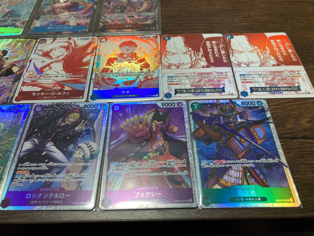 ワンピース カード 19枚セット売り