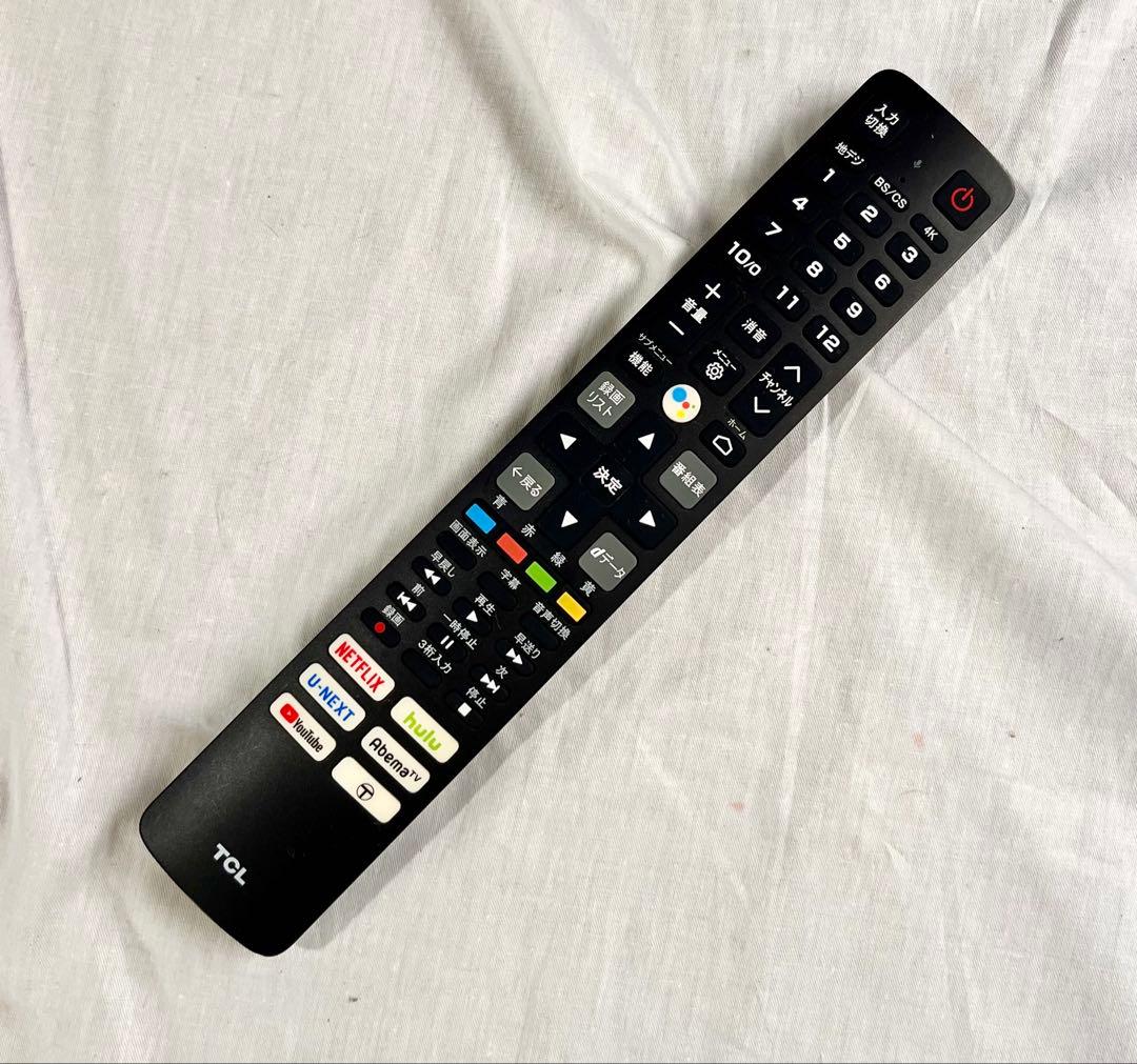 ③ TCL 液晶テレビ 43インチ 2021年製