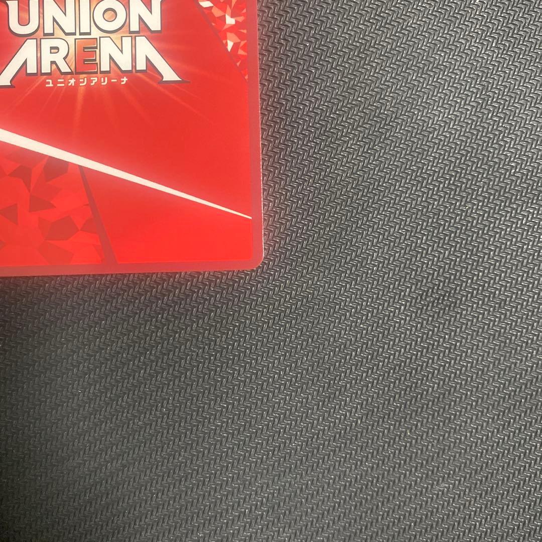 値下げ中！ユニオンアリーナ 転スラ ミリム 星2パラレル SR★★