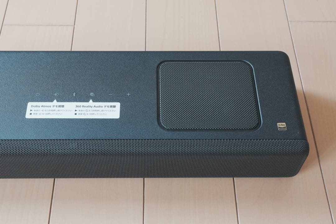 ソニー サウンドバー HT-A5000 (ソニーストア長期保証付)2023年製