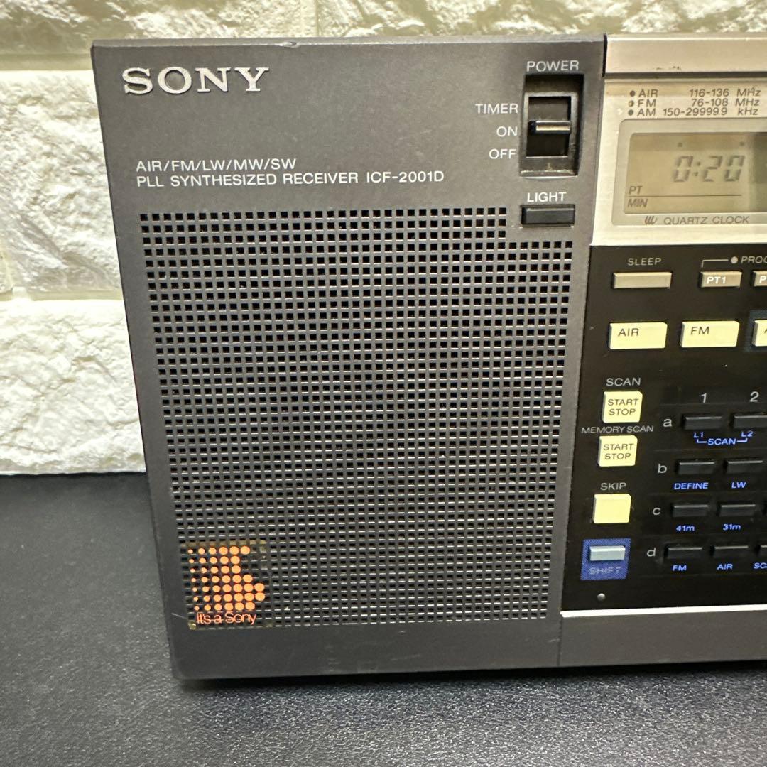 ラジオの王様 　SONY ソニー ICF-2001D 通電、動作確認済　雑あり