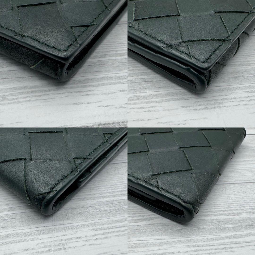 【美品】BOTTEGA VENETA　ケース　イントレチャート　グリーン