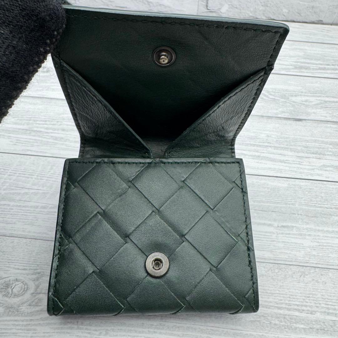 【美品】BOTTEGA VENETA　ケース　イントレチャート　グリーン