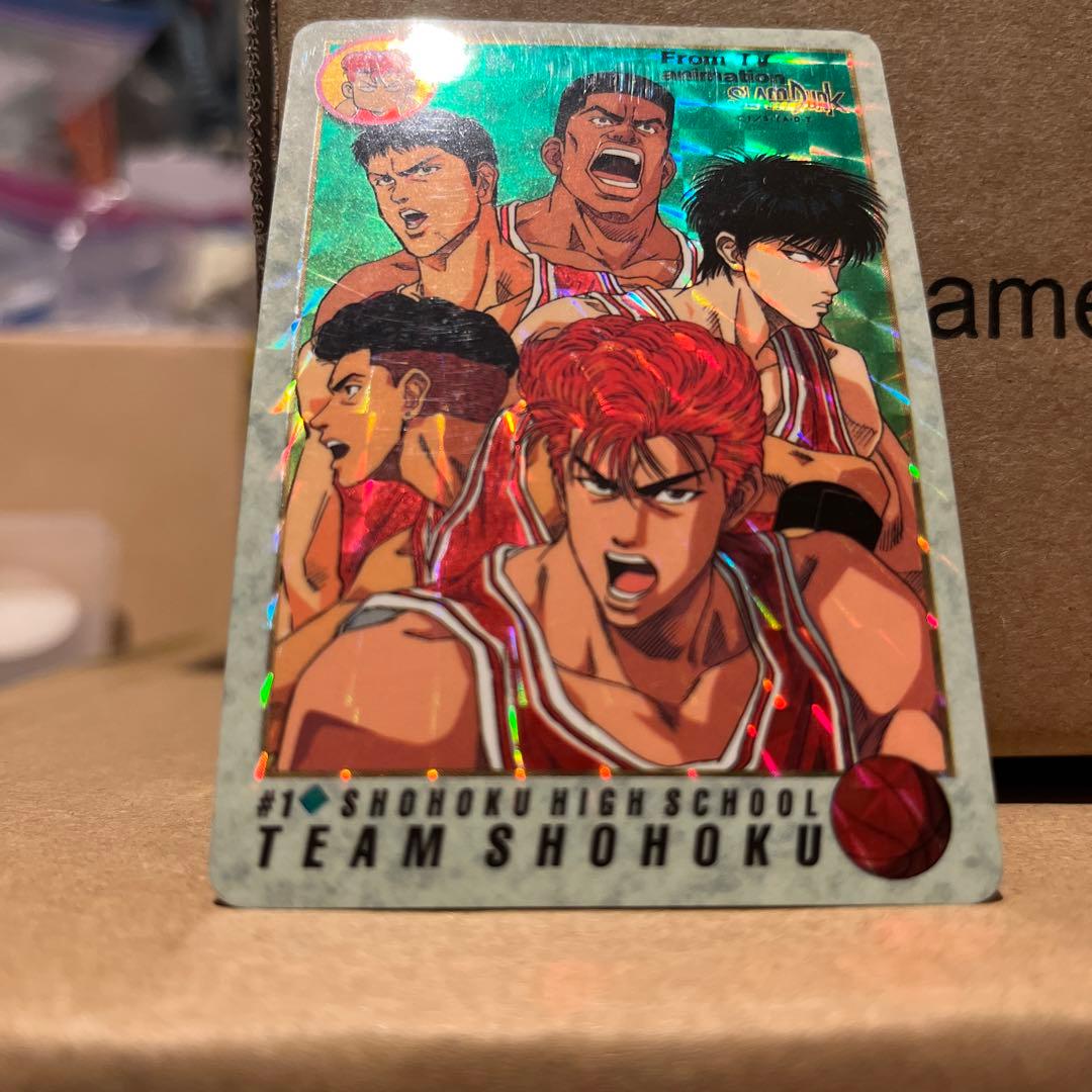 スラムダンク　カードダス ♯1 TEAM SHOHOKU