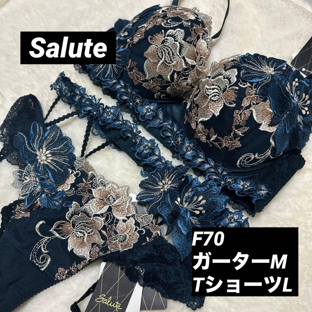 Salute ネイビー ブラジャーショーツセットF70Bta428