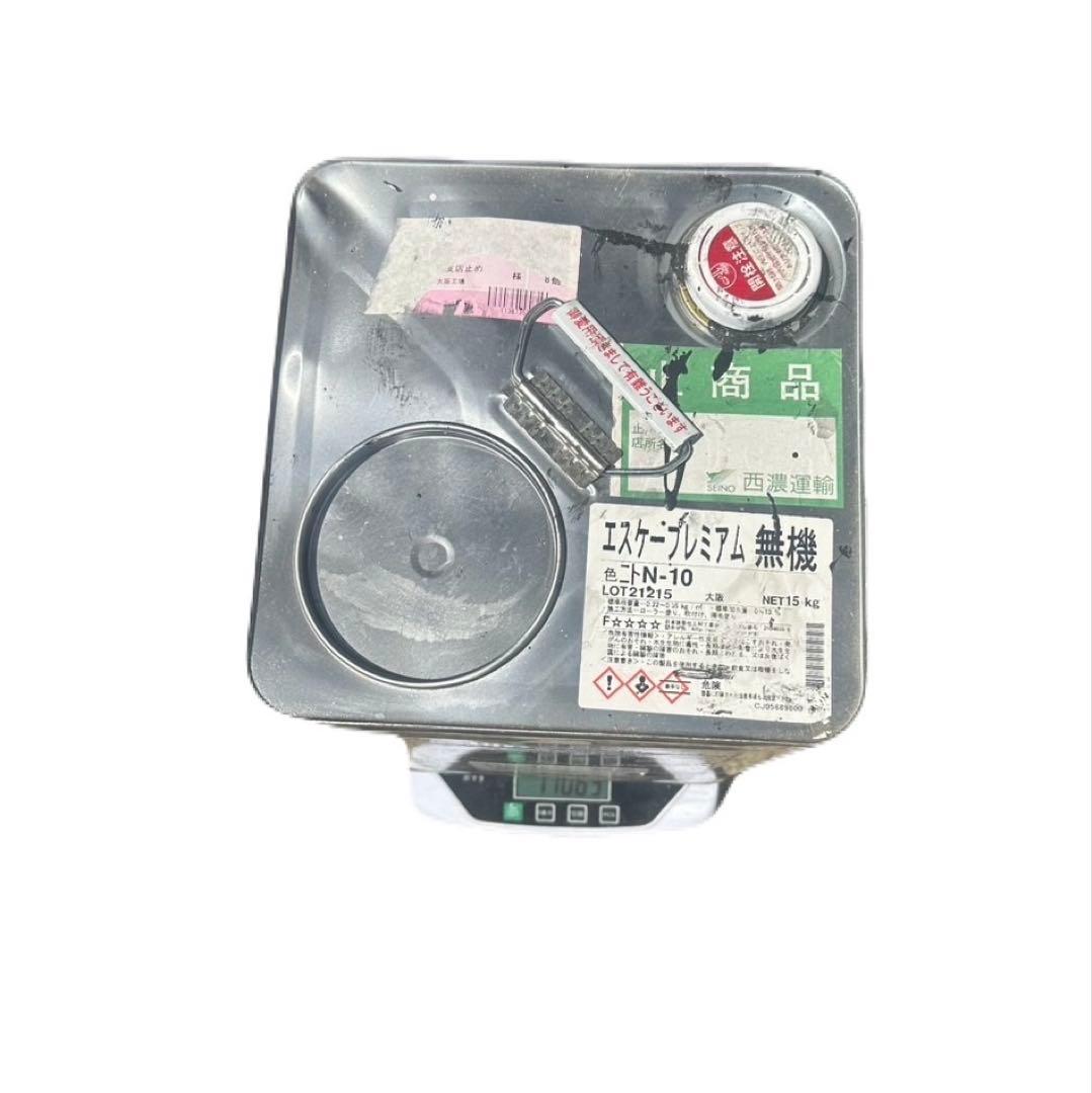 ・エスケープレミアム無機・艶あり・N_10（ブラック）・中古（11キロ）