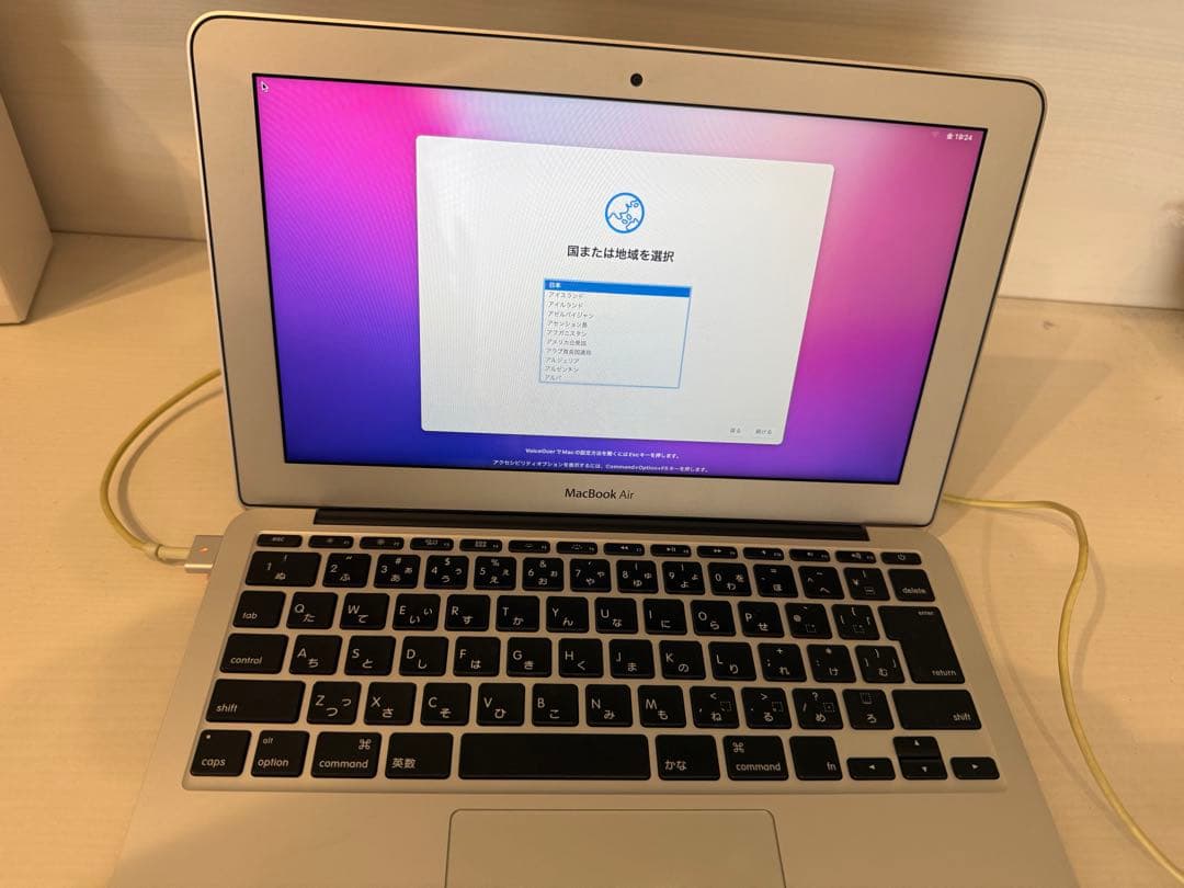 Apple MacBook Air 11インチ Early2015 256GB