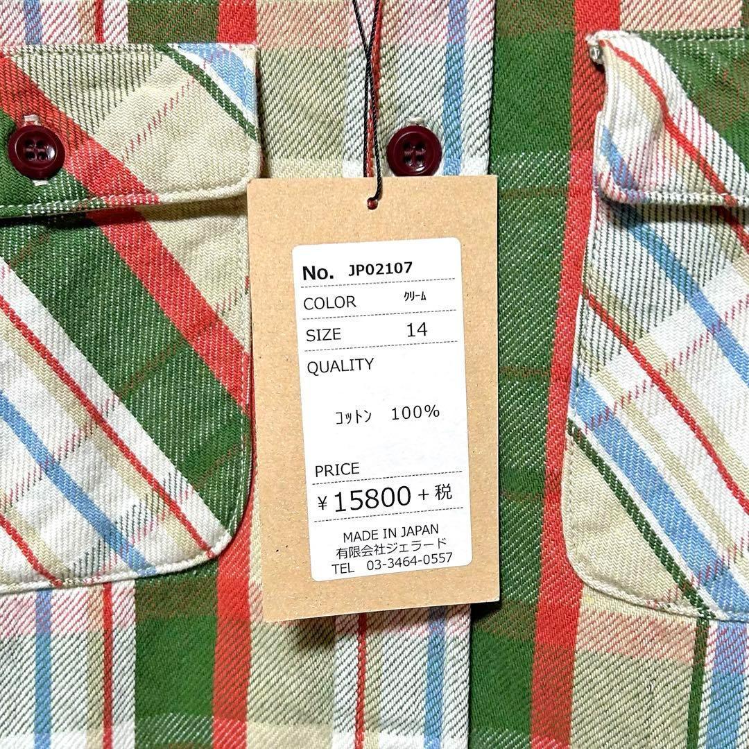 ☆新品☆ JELADO ヘビーチェックネルシャツ 10周年記念モデル S