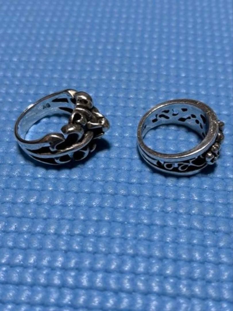 A&G リング　20号　2個セット