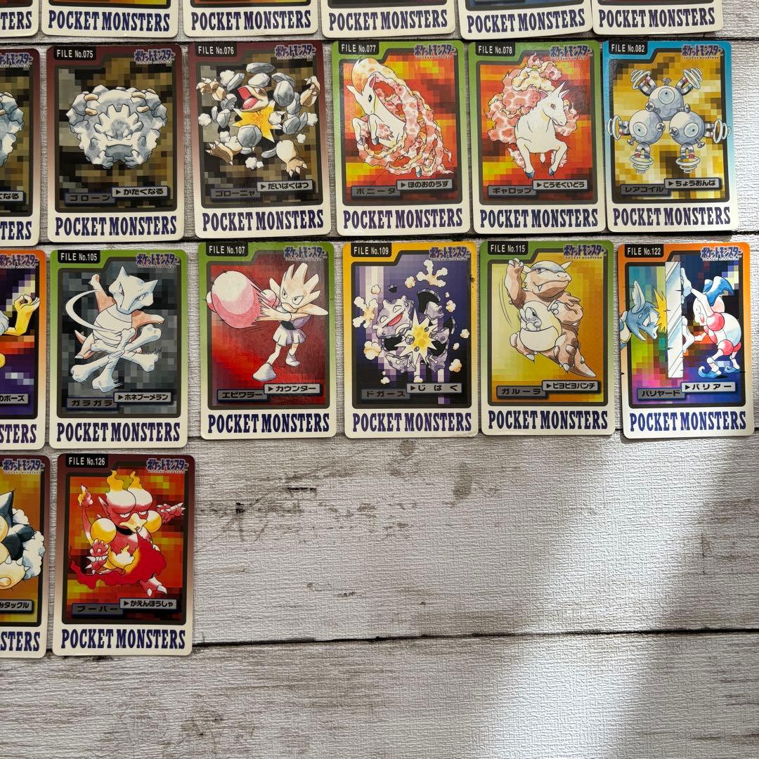 ポケモンカードダス　46枚まとめ売り