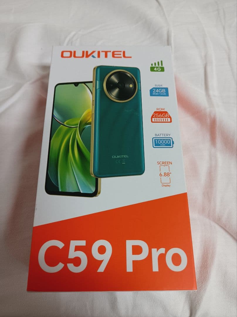 OUKITEL C59 PRO SIMフリー 256GB スマートフォン本体
