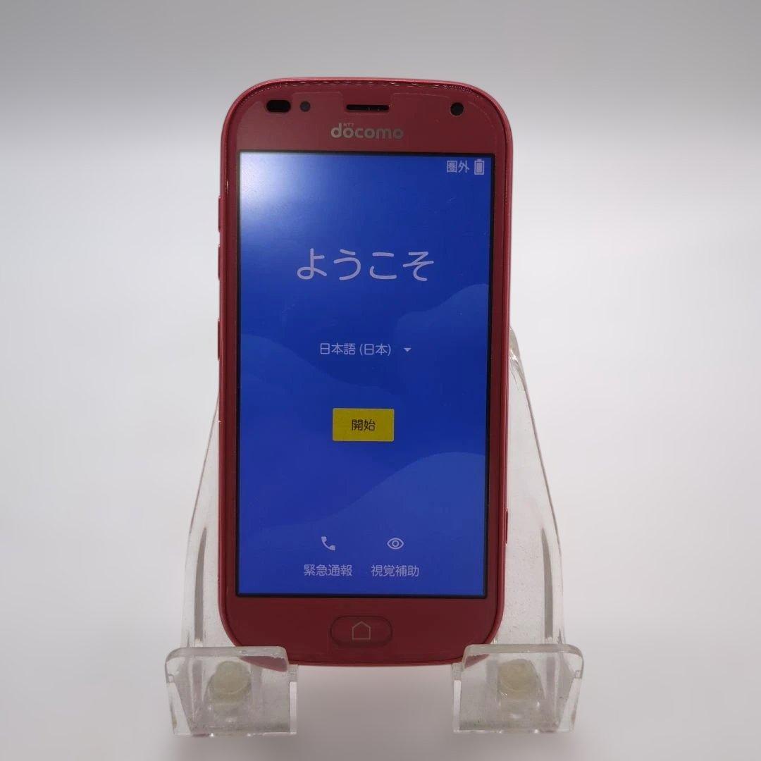 らくらくスマートフォン F-42A　ピンク