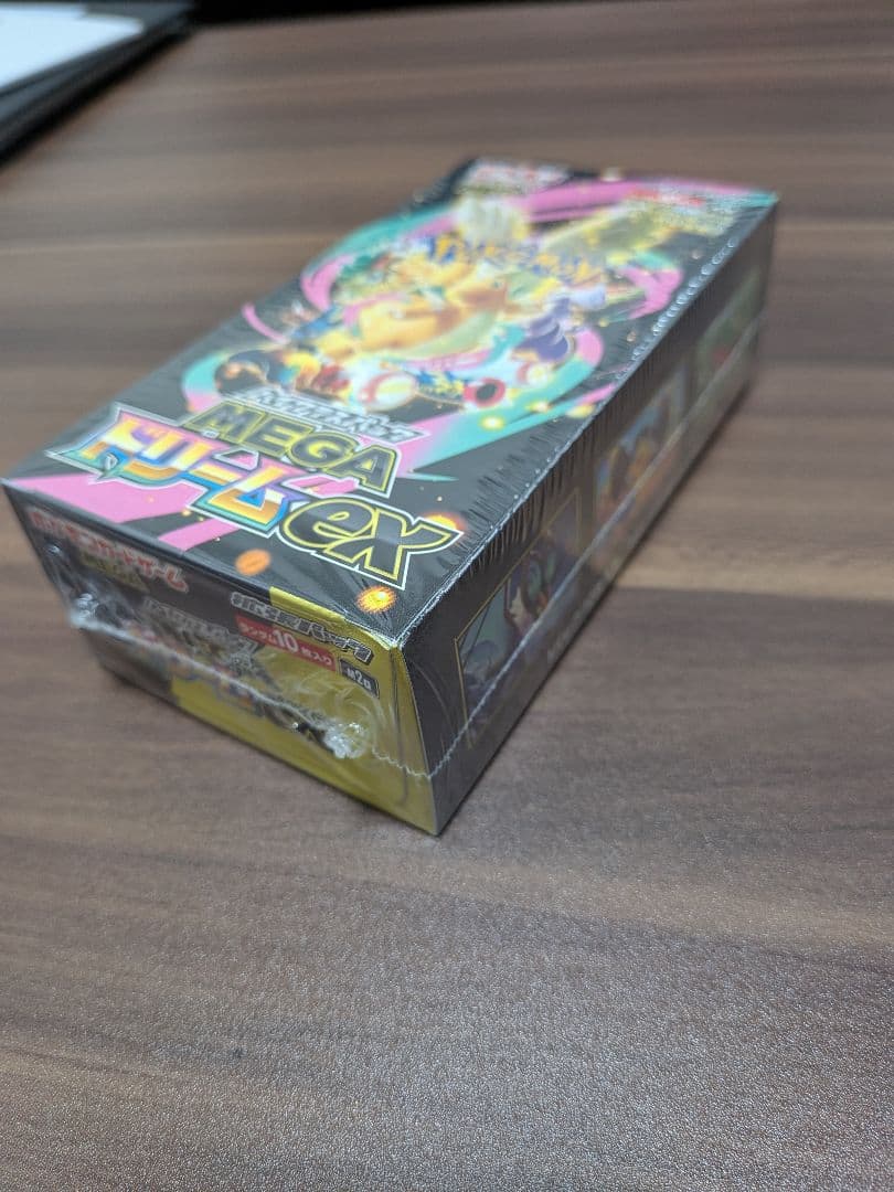 【新品未開封シュリンク付】ポケモンカードゲームMEGAドリームex 1 BOX