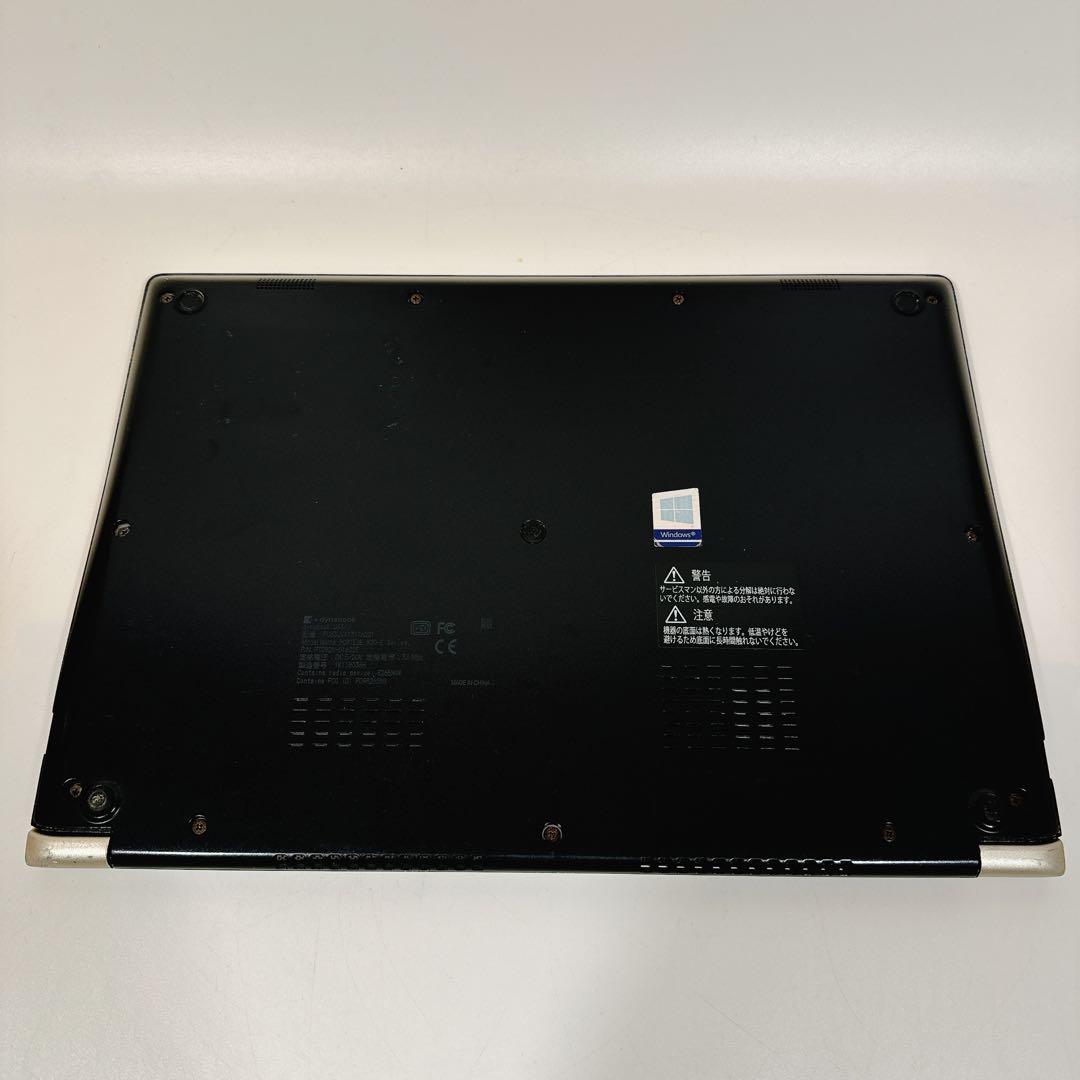 第7世代 TOSHIBA dynabook U63/J i3-7130U