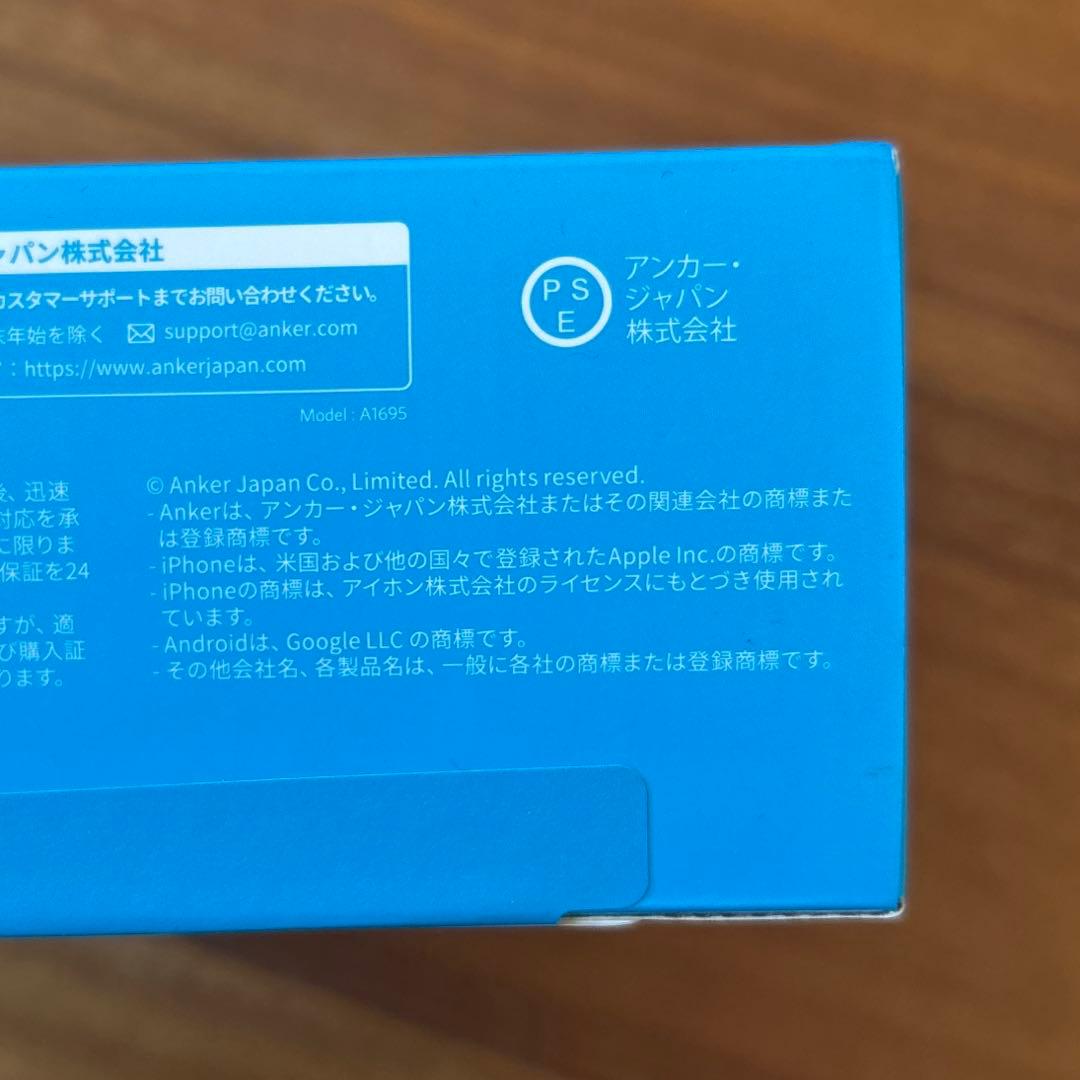 Anker Power bank 25000mAh モバイルバッテリー