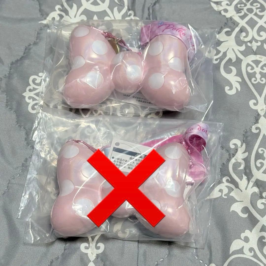 ミニスナックケース ポップコーンバケットミニパル ミニファン　2個セット