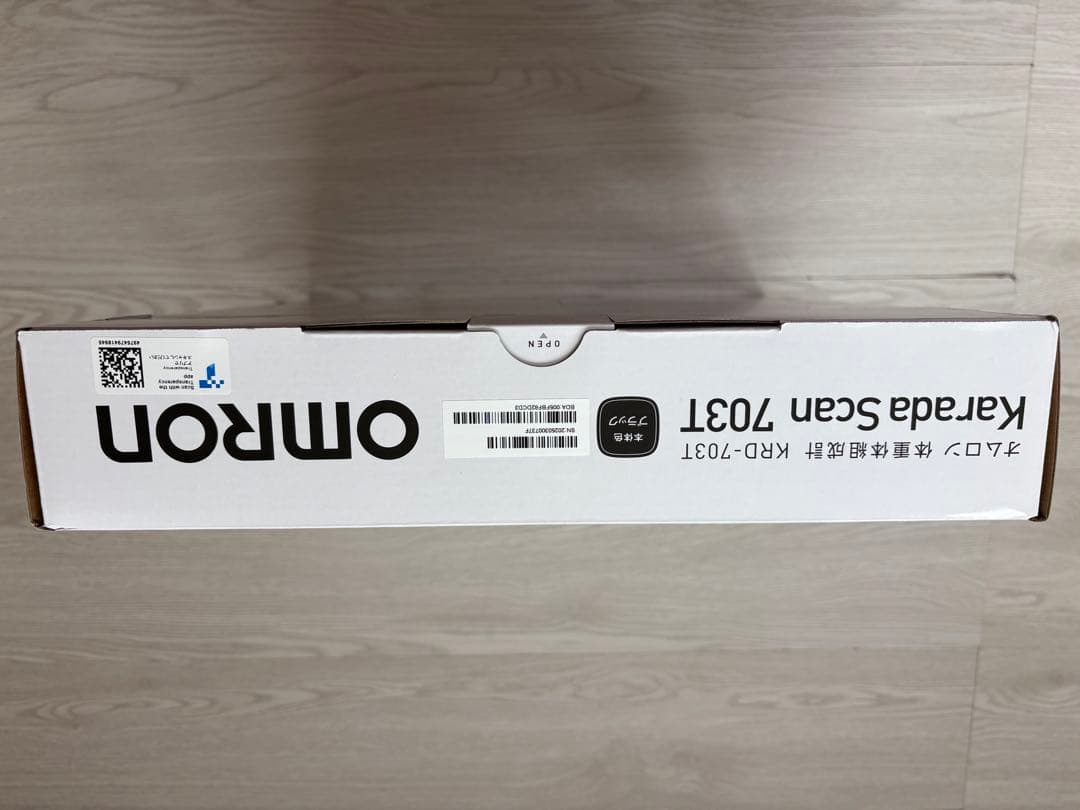 た*け様 OMRON Karada Scan 703T 体組成計新品未開封