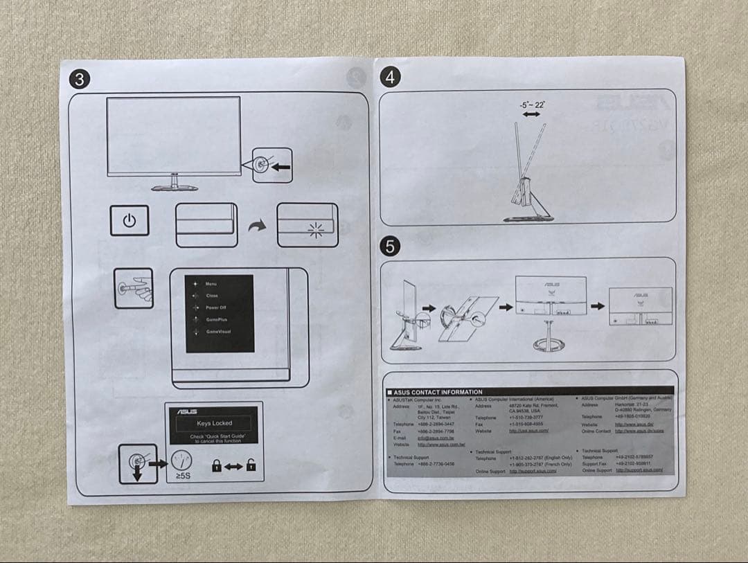 DELL デル フルHD 液晶モニター S2319HS 23インチ 2019年製