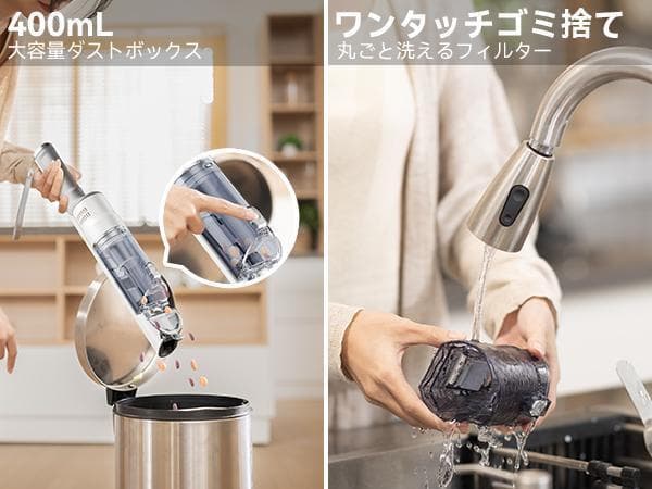 【新品】 Proscenic P7 スティック掃除機 コードレス 2WAY