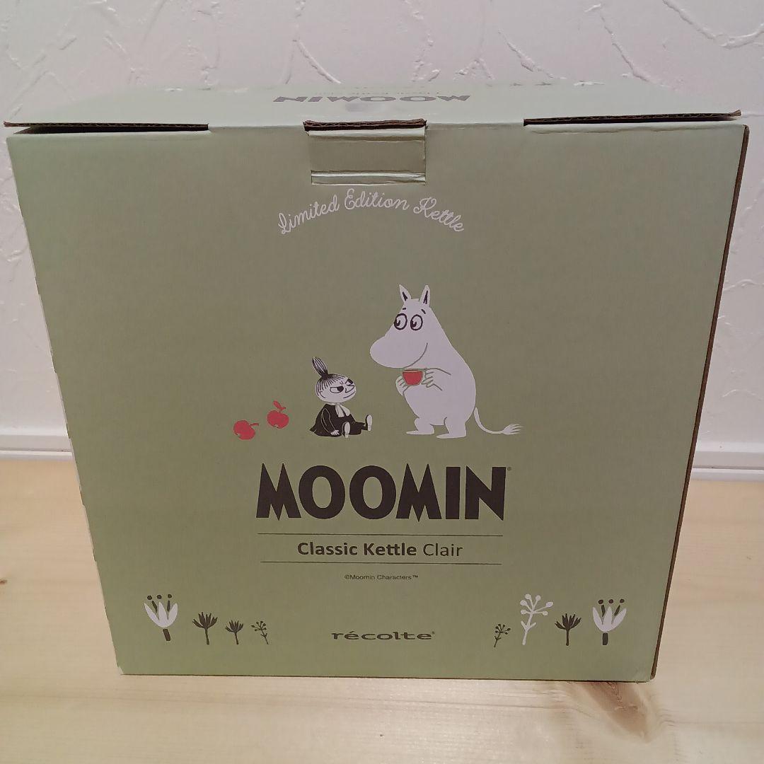 レコルト「ムーミン クラシックケトル クレール」生産終了